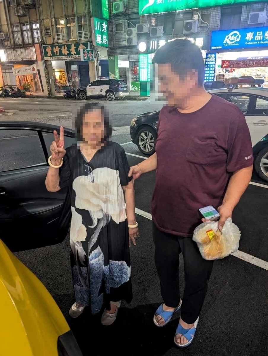 圖片來源:澄傳媒