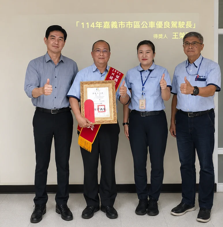 圖片來源:澄傳媒