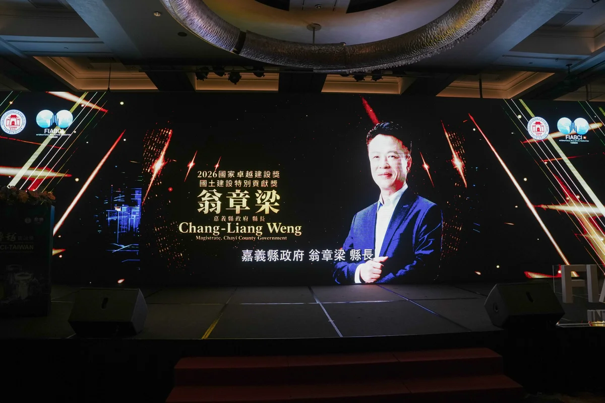 圖片來源:澄傳媒