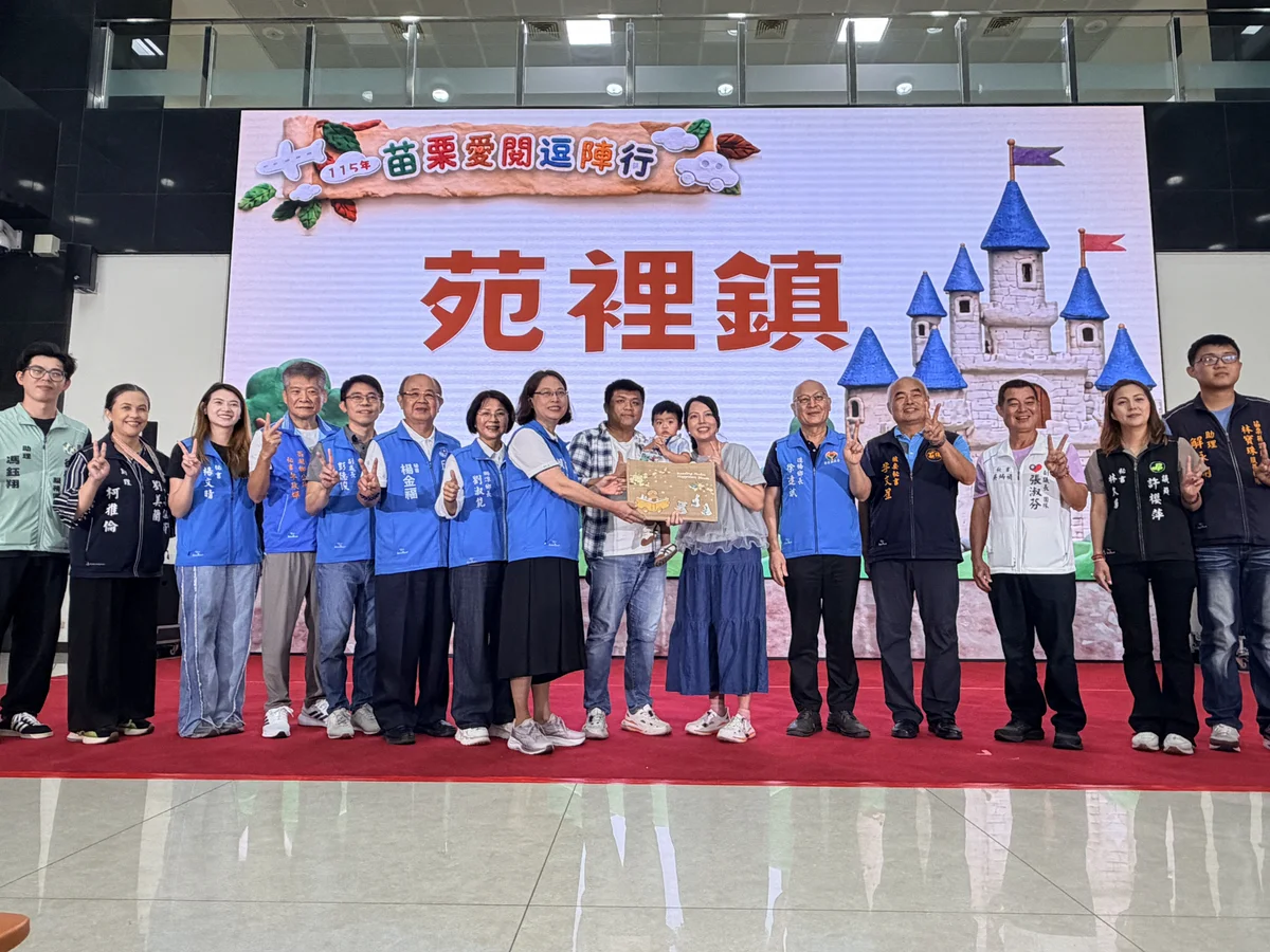 圖片來源:澄傳媒