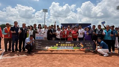 台中國際壘球園區開打　嵐星健康盃集結60隊也把報名費做公益