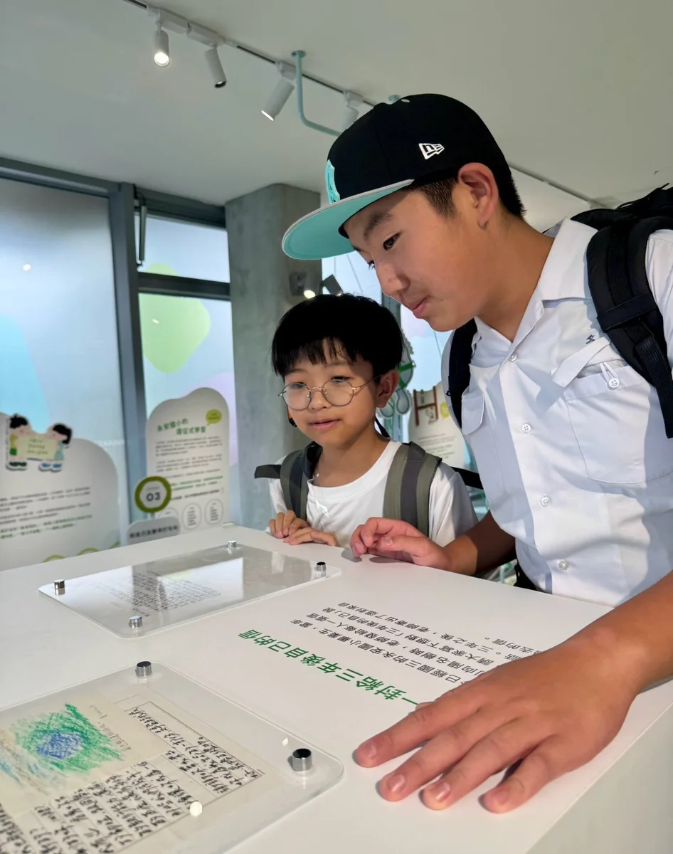 從視訊到富山國小 臺東與太良町學生把友誼帶進教室