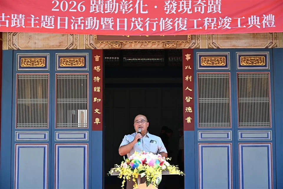 圖片來源：澄傳媒