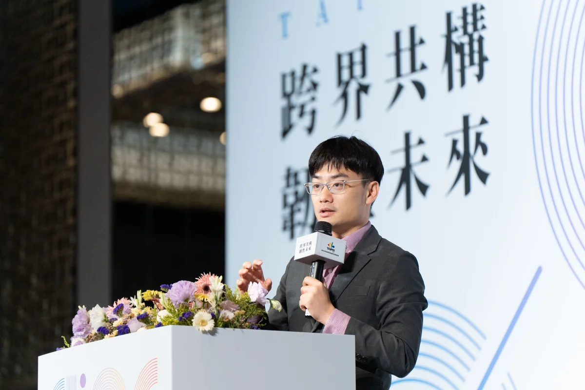 北市跨界論壇談下一個十年　聚焦韌性臺北