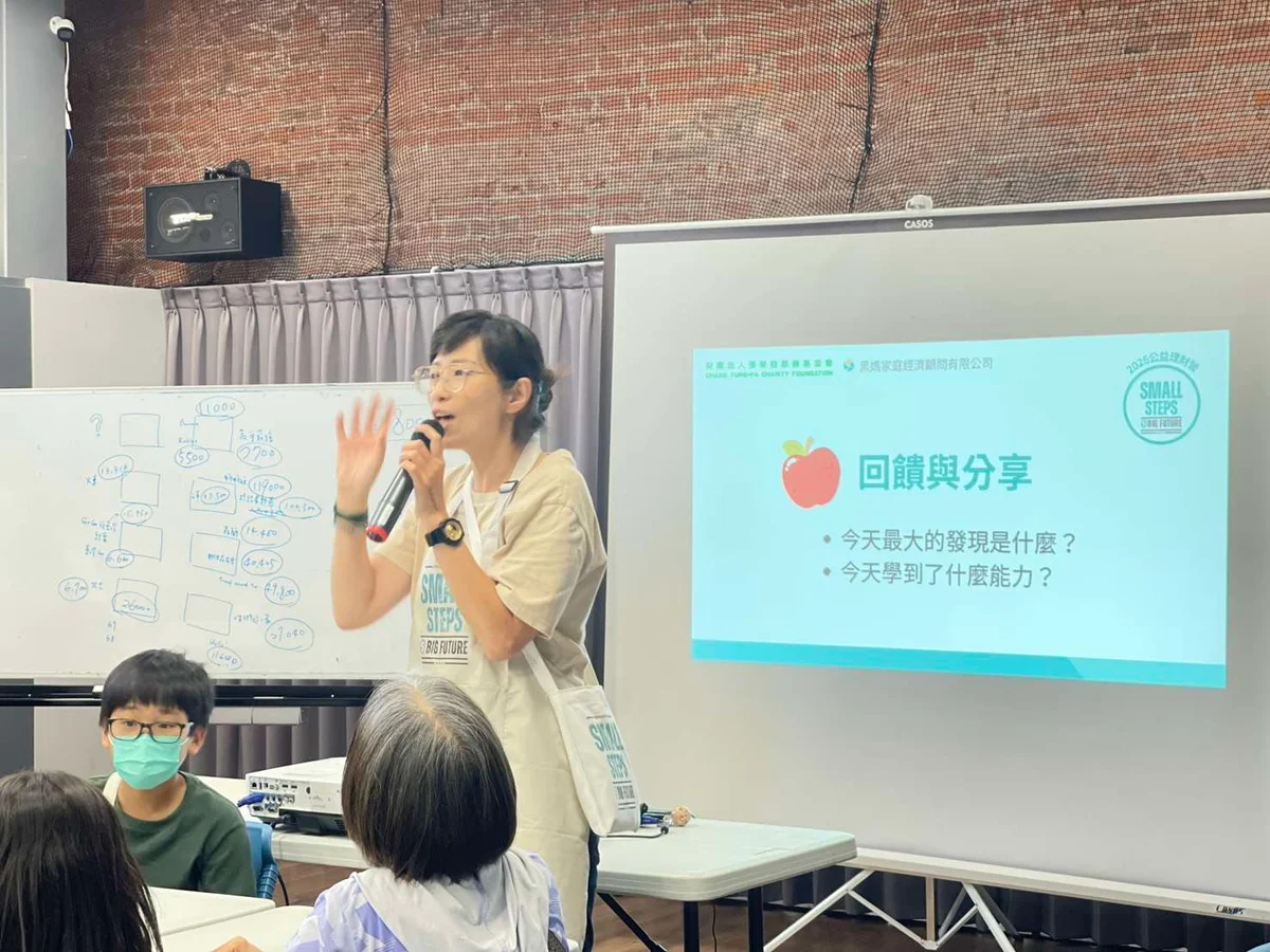 圖片來源:澄傳媒