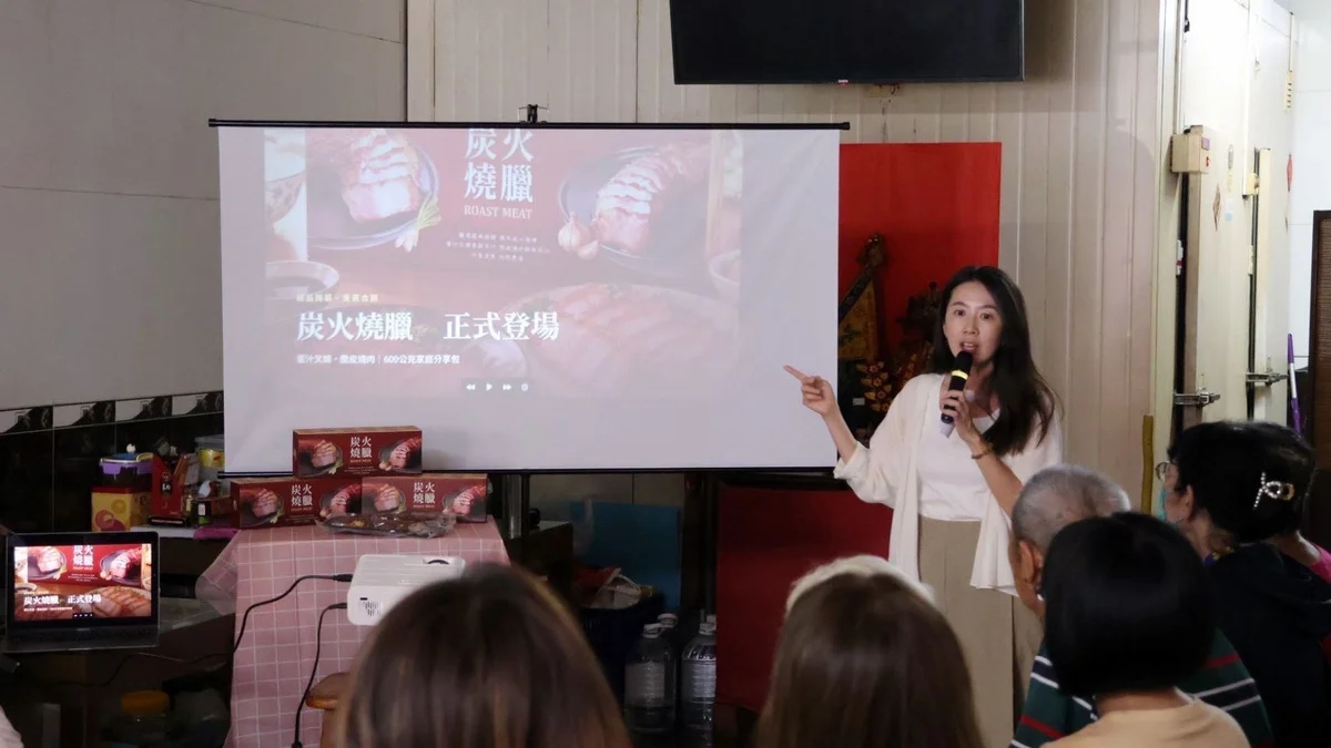 圖片來源:澄傳媒