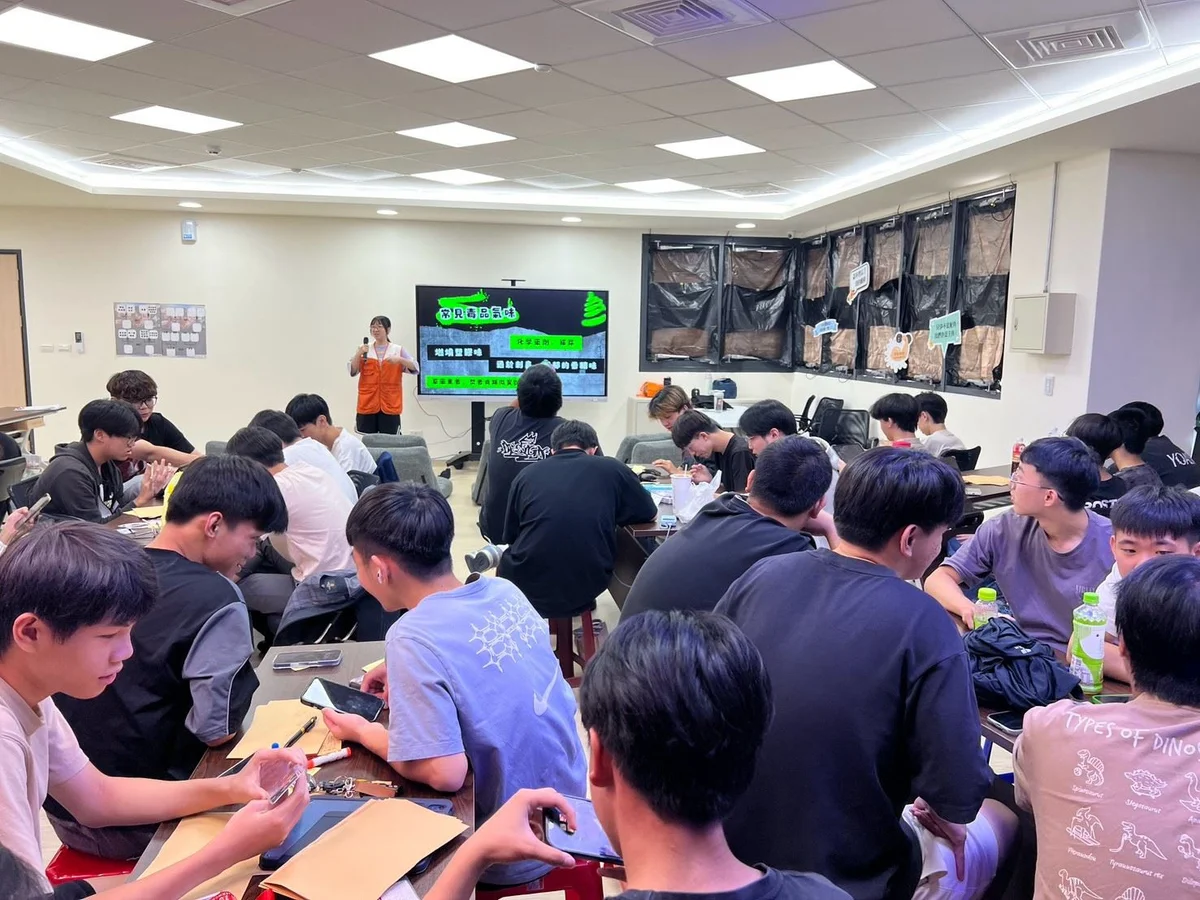 圖片來源:地新聞