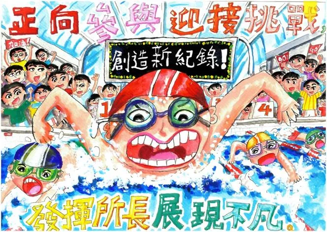 圖片來源:在地新聞