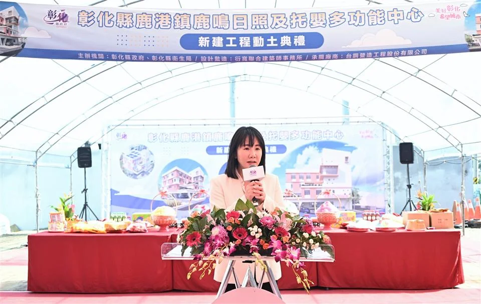 圖片來源:澄傳媒
