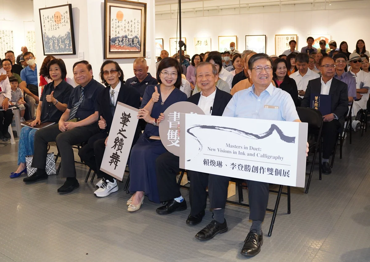 圖片來源:澄傳媒