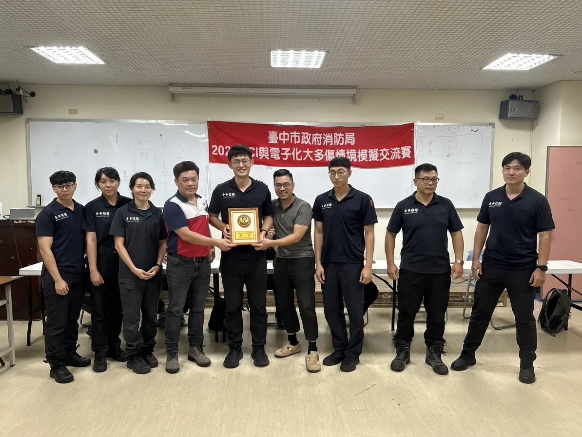 圖片來源:澄傳媒