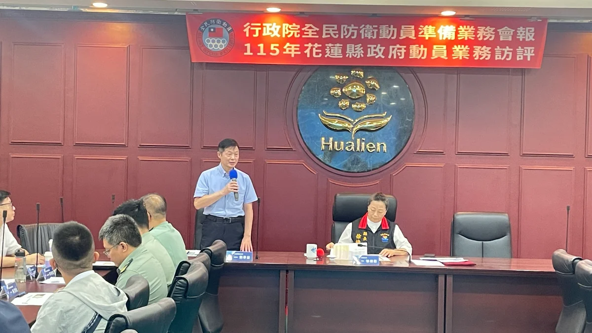 圖片來源:澄傳媒