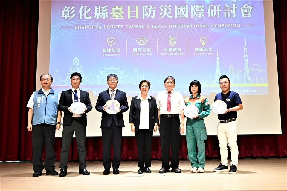 圖片來源:澄傳媒