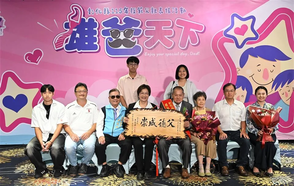 圖片來源:澄傳媒