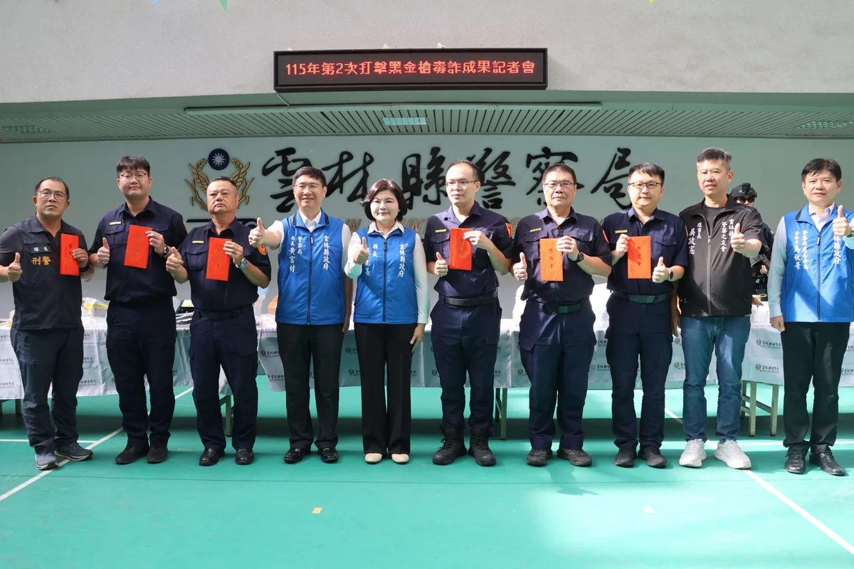 圖片來源：在地新聞