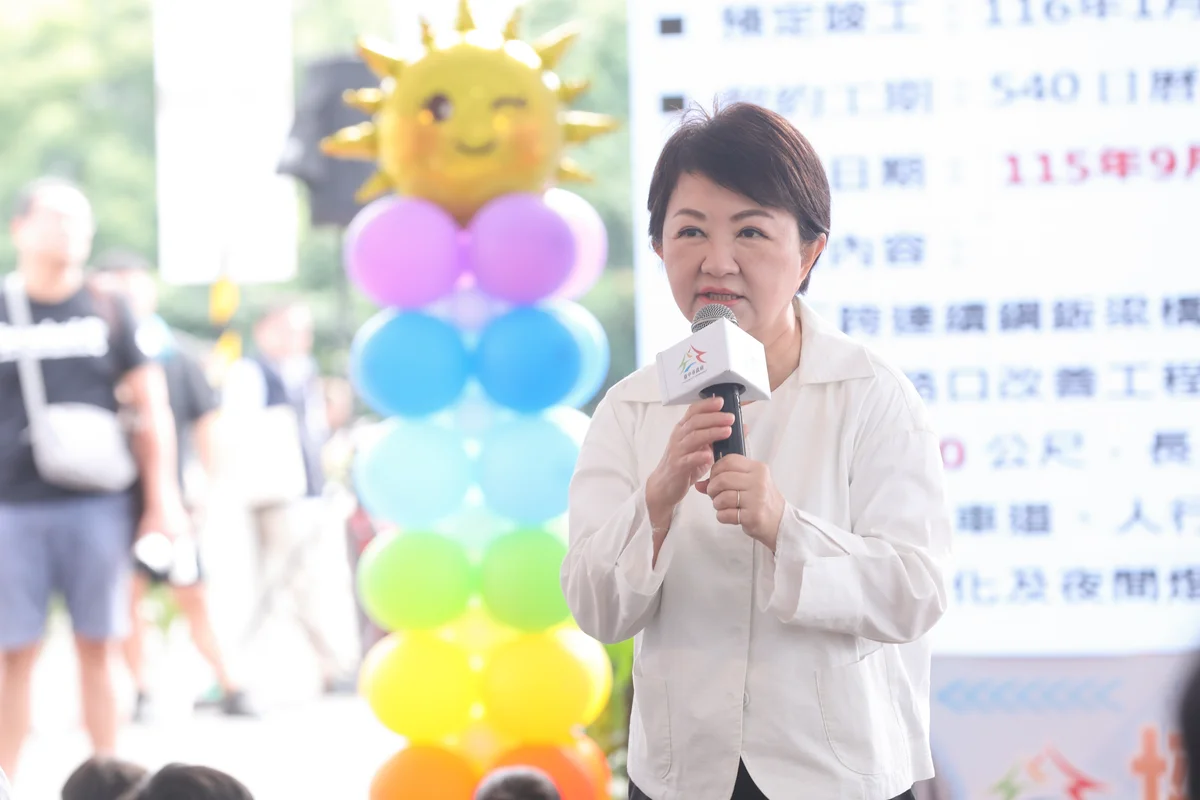 圖片來源:澄傳媒