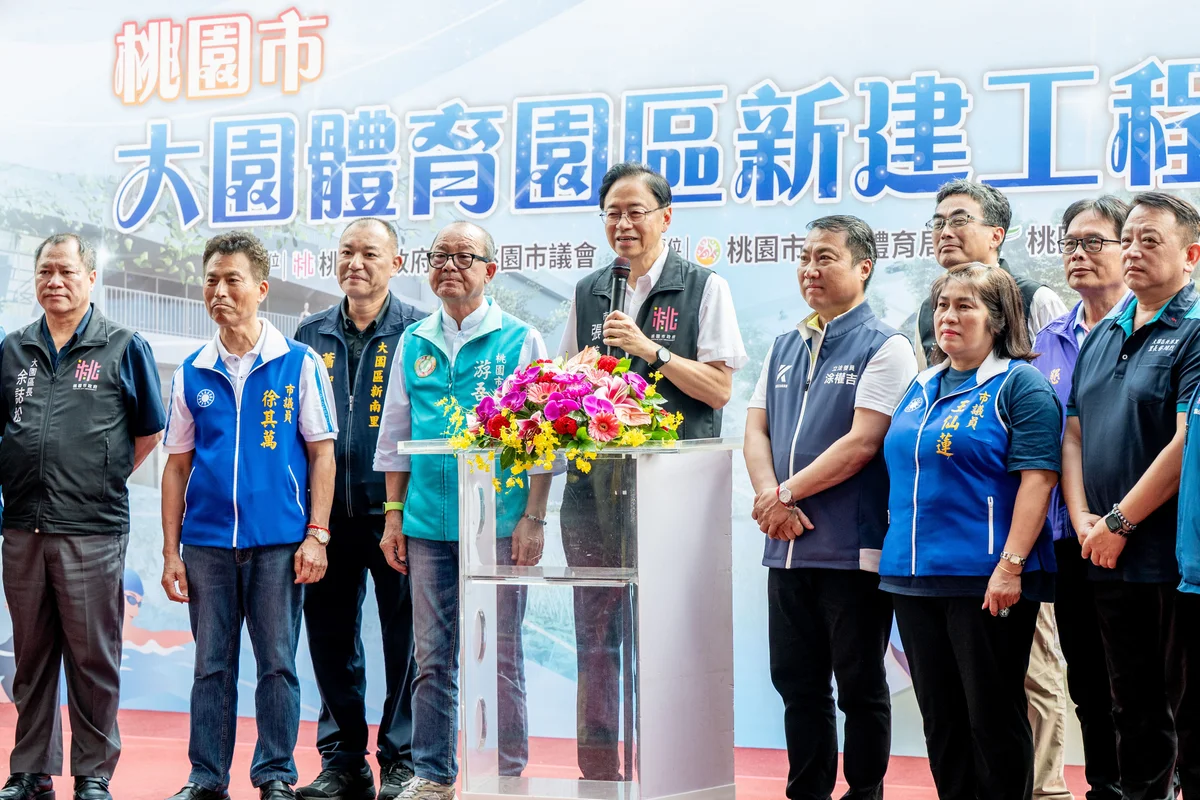 圖片來源:澄傳媒