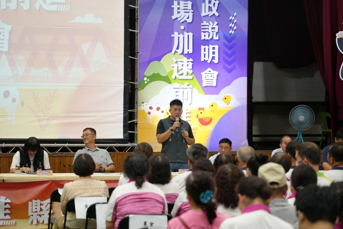 圖片來源：澄傳媒