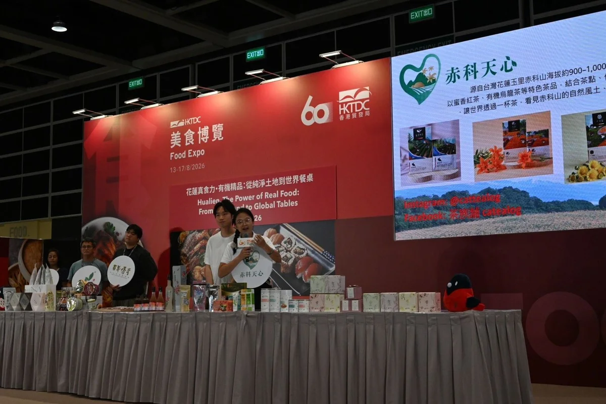 圖片來源:澄傳媒