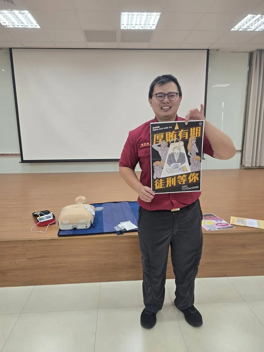 銅鑼鄉公所學CPR 消防員也把反賄選觀念帶進日常