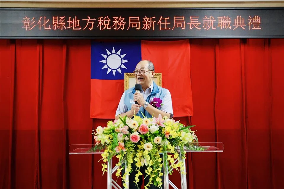 圖片來源:澄傳媒