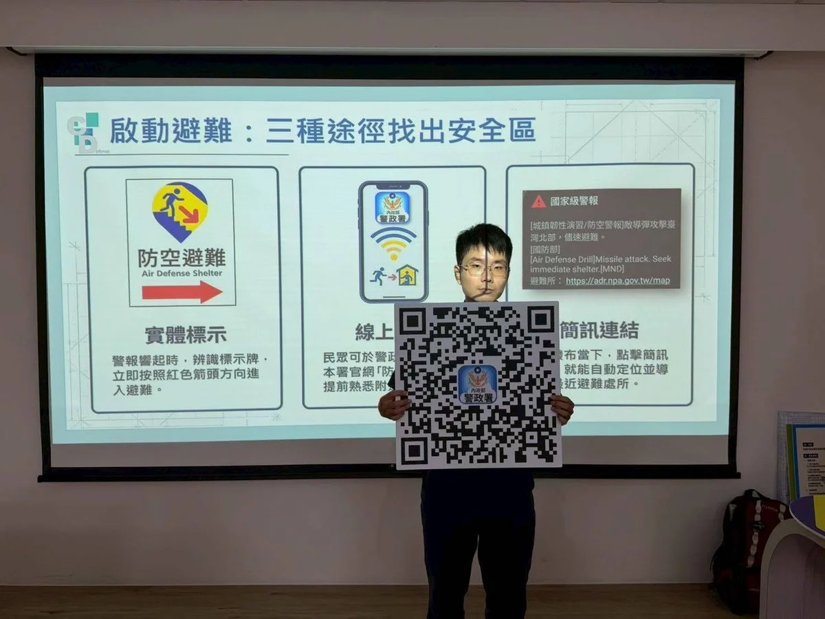 防空警報響起該往哪裡走 大武警與公所先把避難資訊講清楚