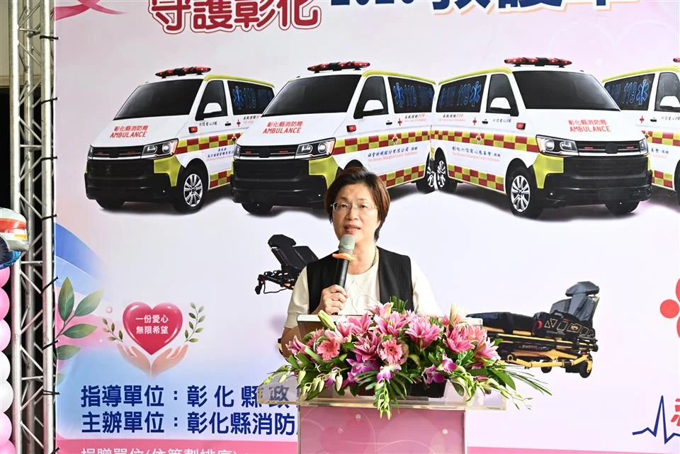 圖片來源:澄傳媒