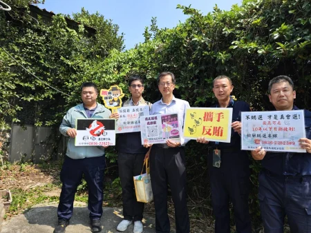 空屋掛著多筆戶籍　連江檢警赴莒光查幽靈人口