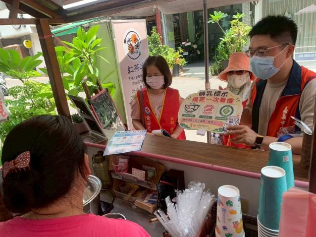 圖片來源:在地新聞