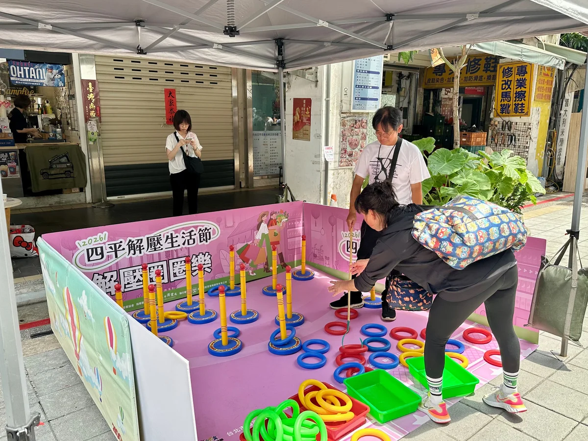 圖片來源:澄傳媒