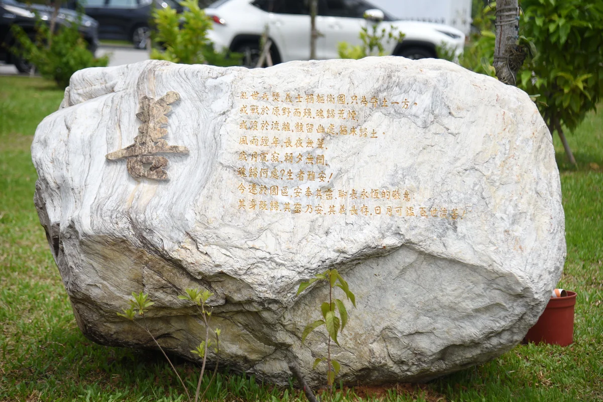 圖片來源:澄傳媒