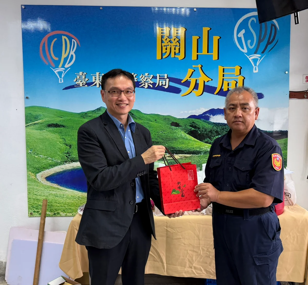 圖片來源:地新聞