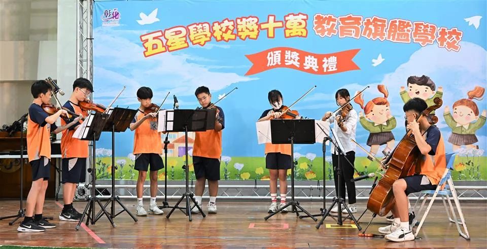圖片來源:在地新聞