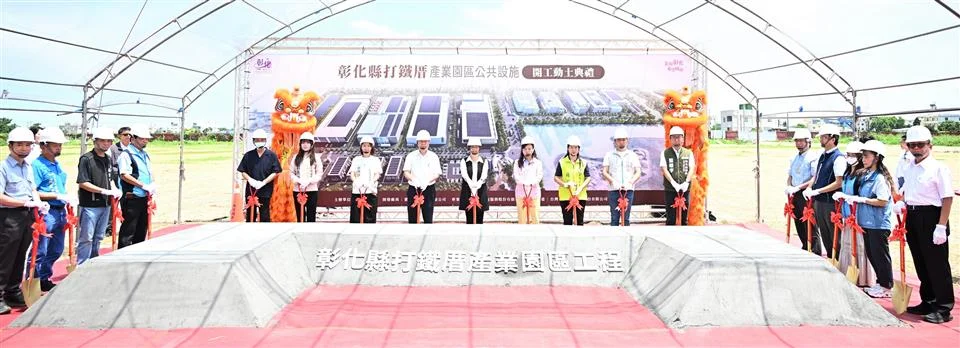 圖片來源:澄傳媒