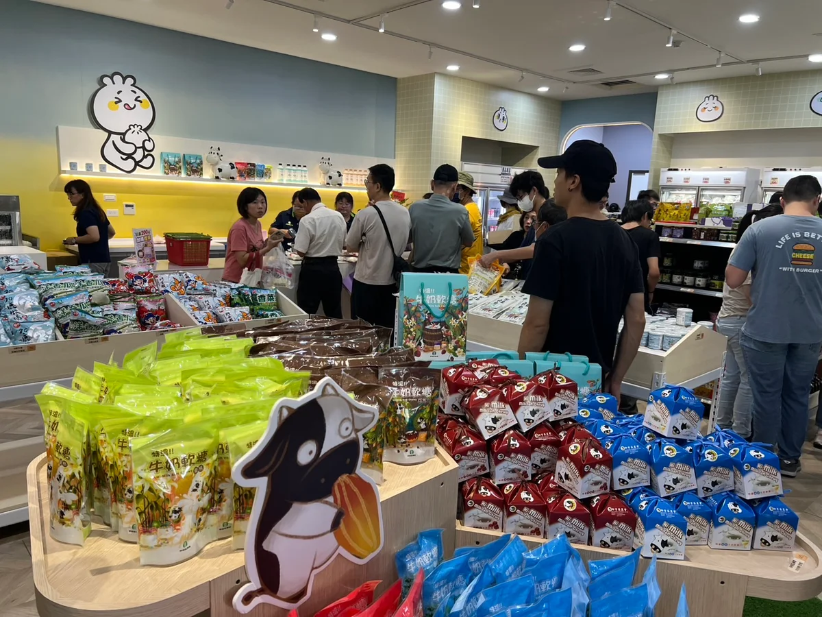 圖片來源:澄傳媒