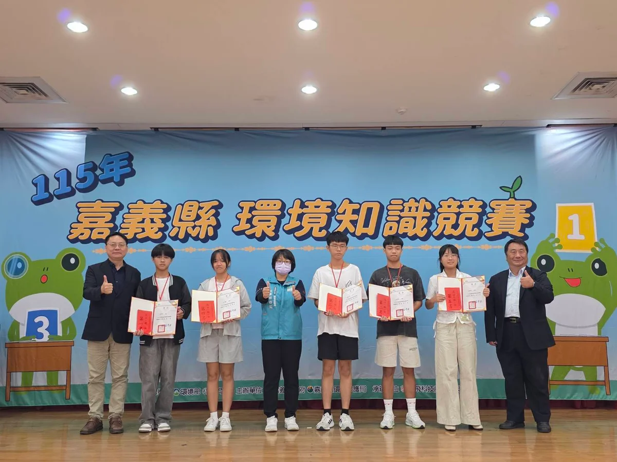 圖片來源：澄傳媒