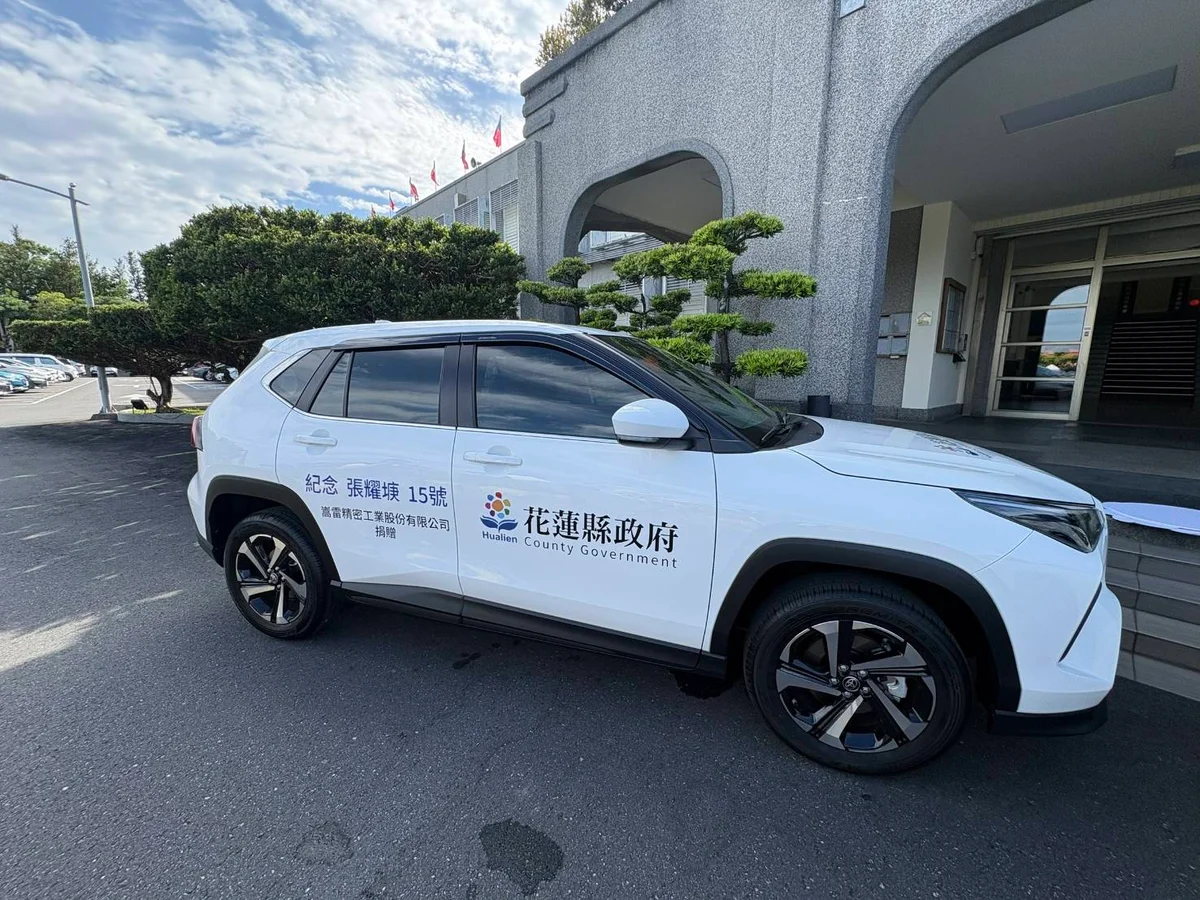 圖片來源：澄傳媒