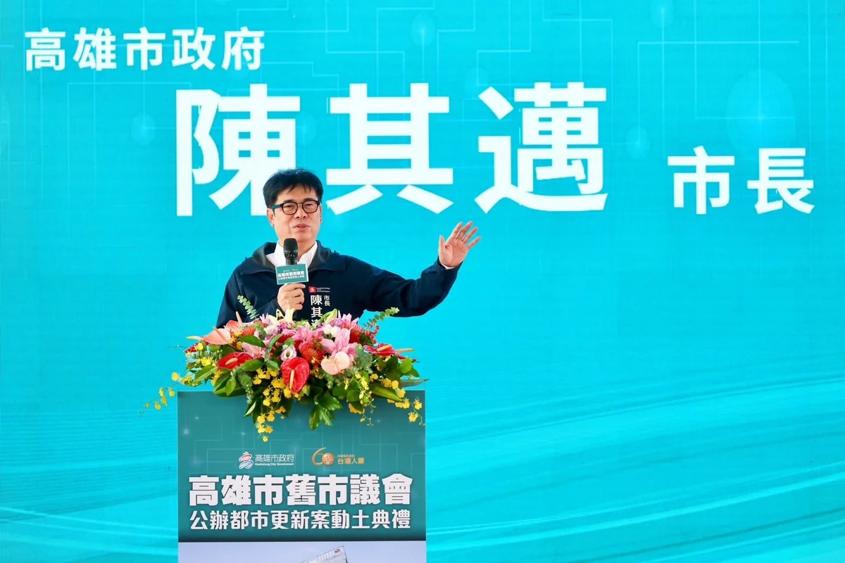 圖片來源:在地新聞