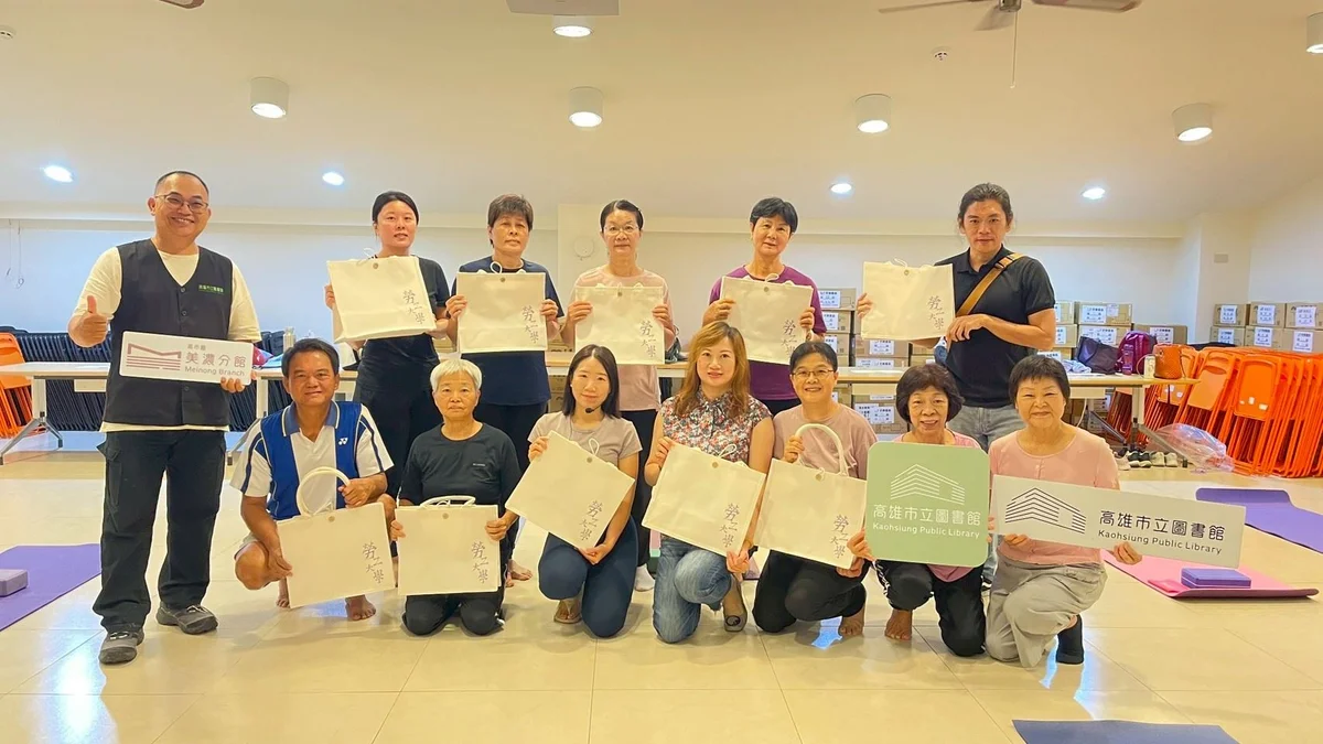 勞工大學把瑜珈課帶進美濃　東高雄學員少跑一段路