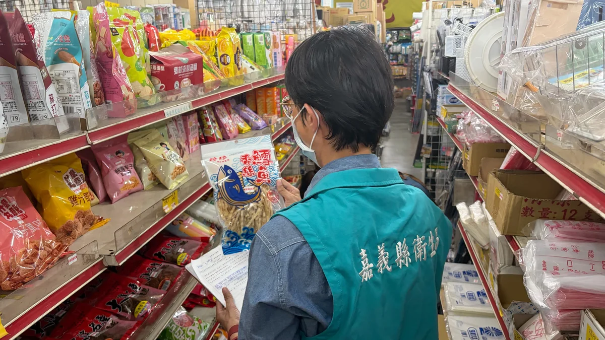 圖片來源:澄傳媒