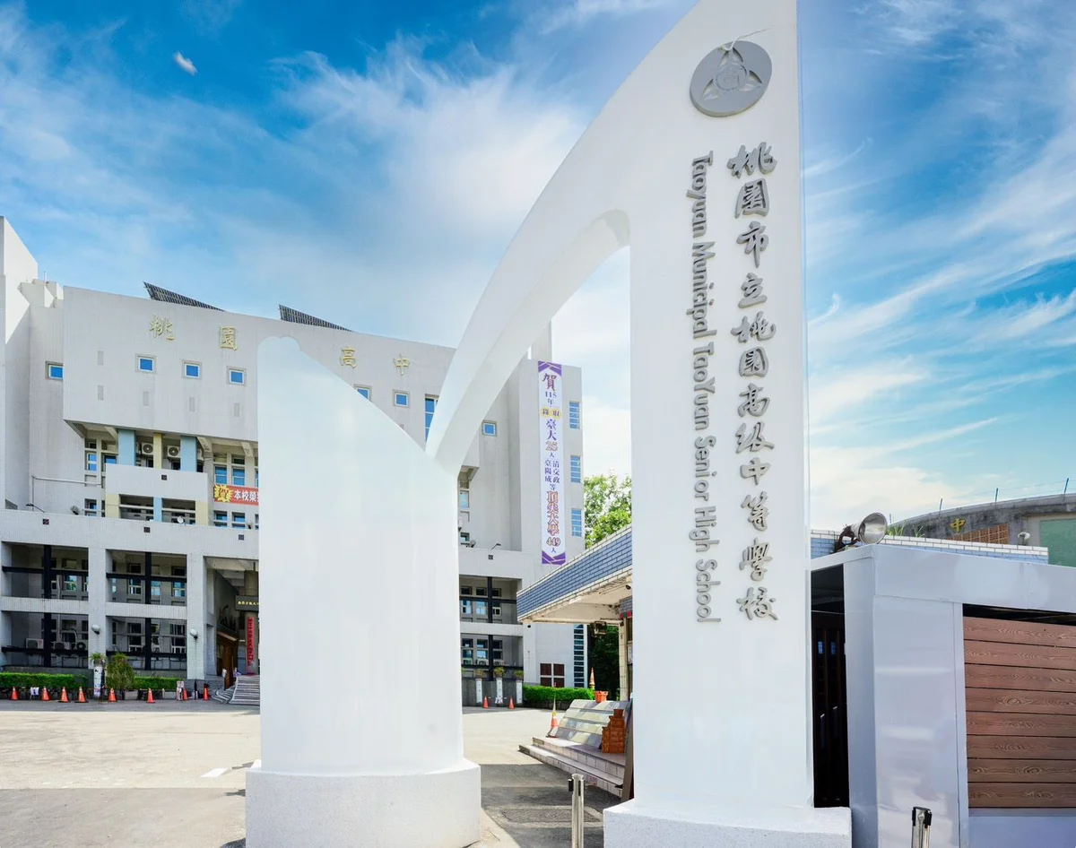 圖片來源:澄傳媒
