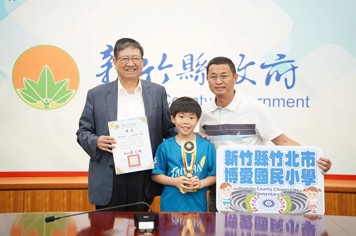圖片來源:澄傳媒