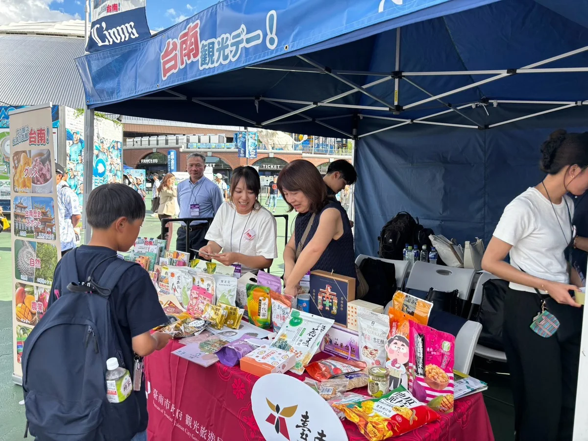 圖片來源:澄傳媒
