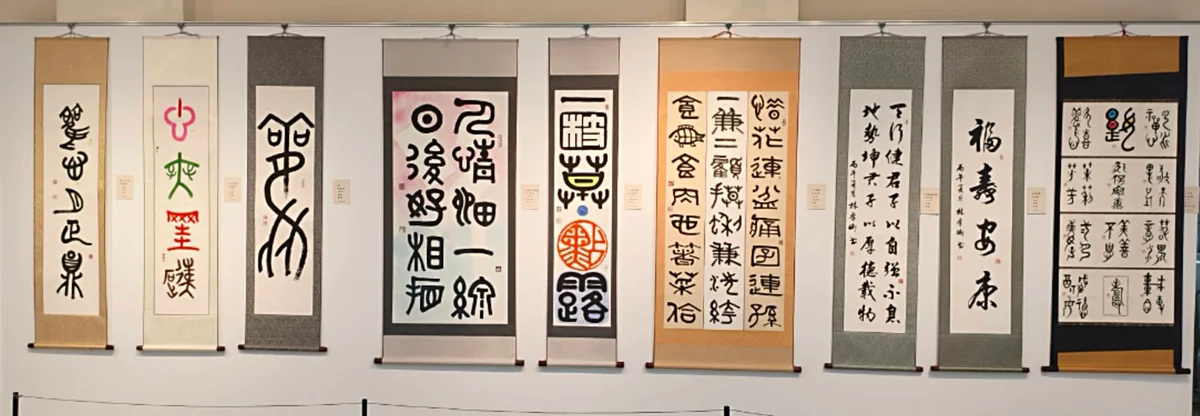 圖片來源：澄傳媒