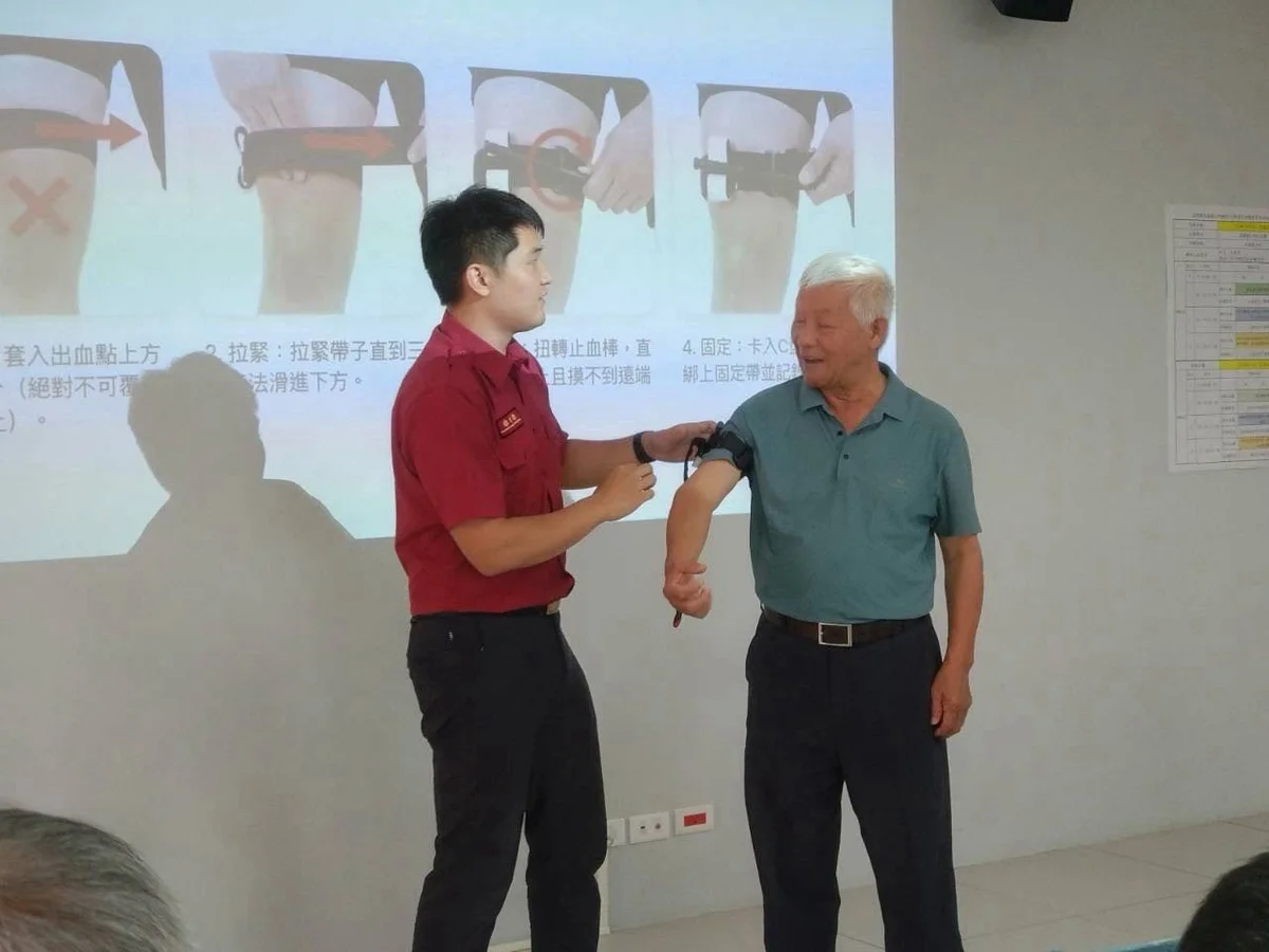 圖片來源:澄傳媒