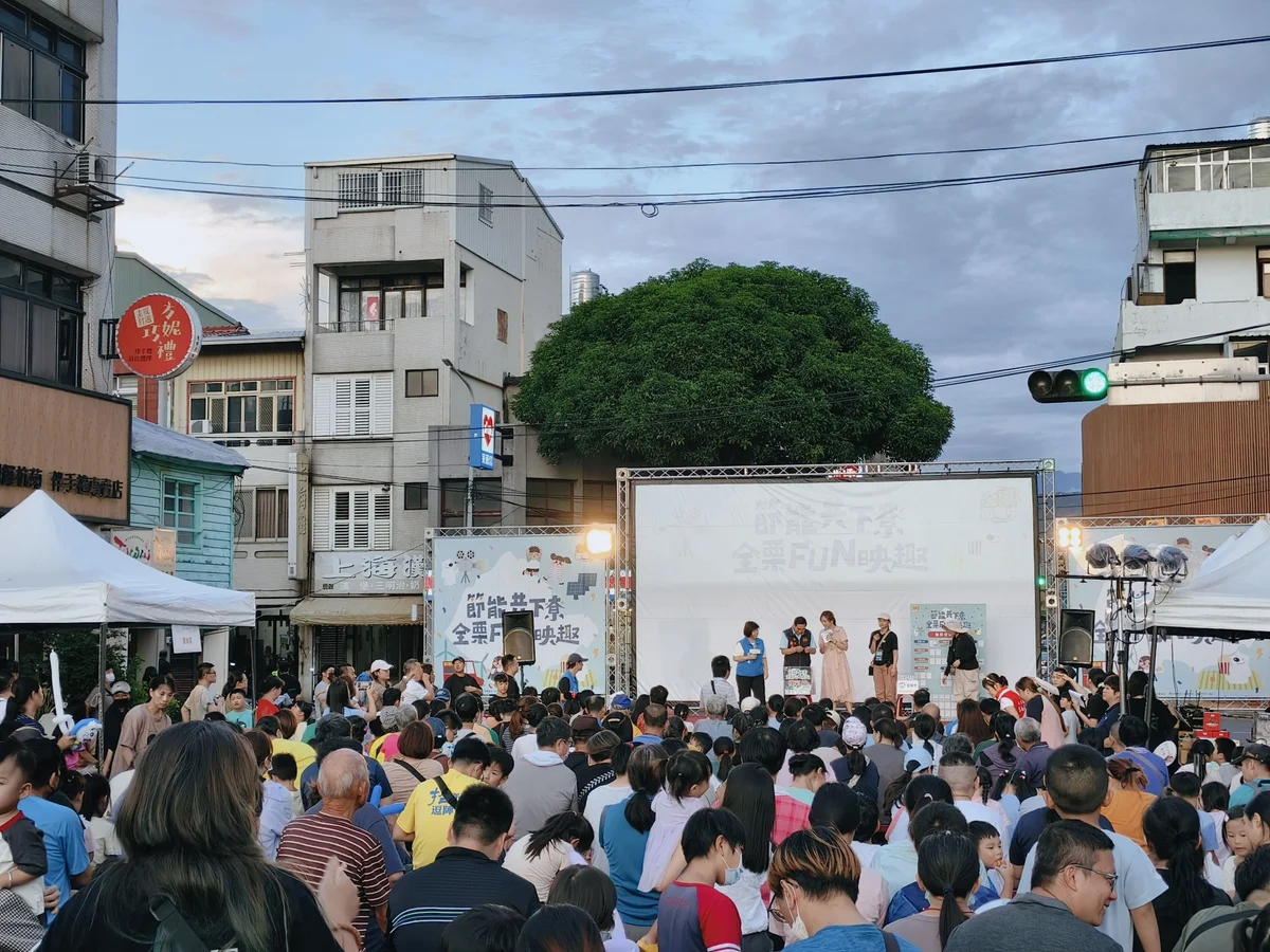 圖片來源：地新聞