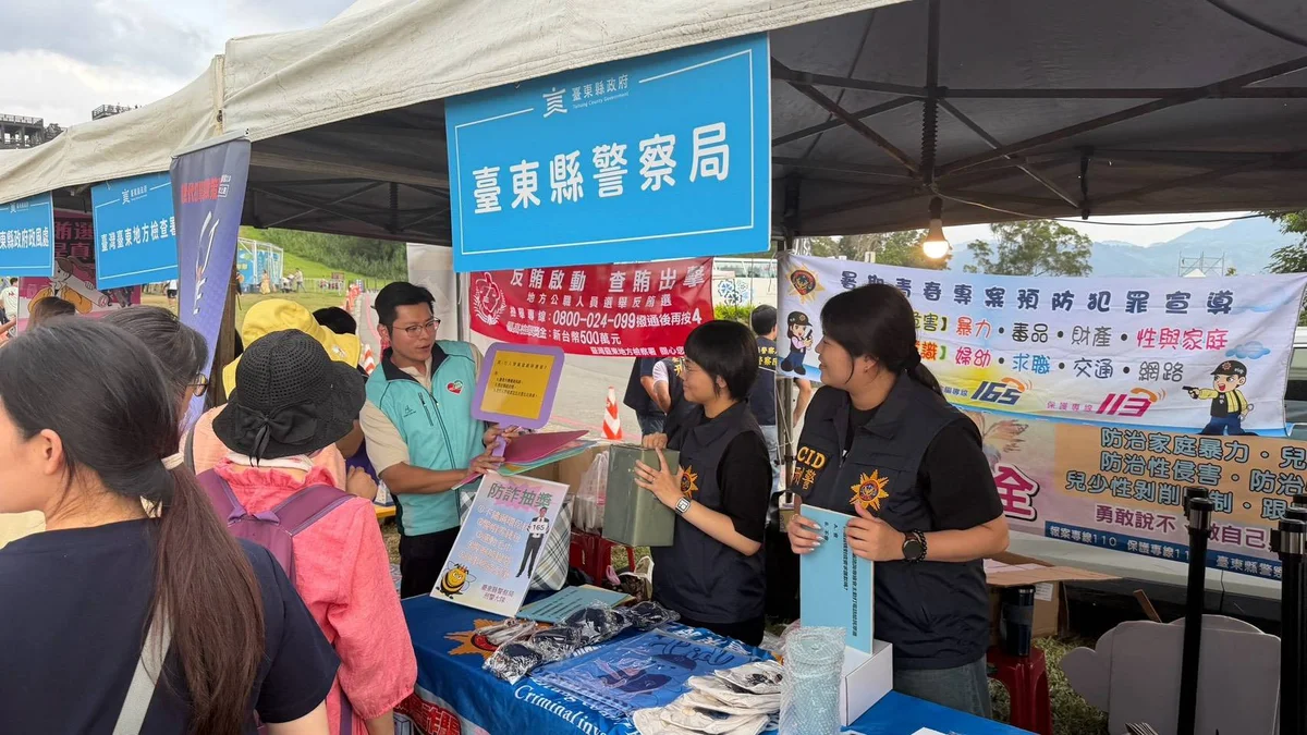 社群買生鮮卻遭盜刷 臺東警方點出假物流連結陷阱
