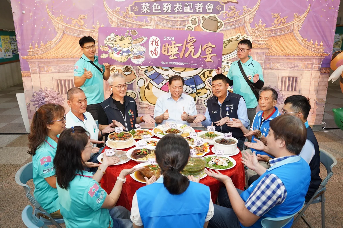 圖片來源:澄傳媒