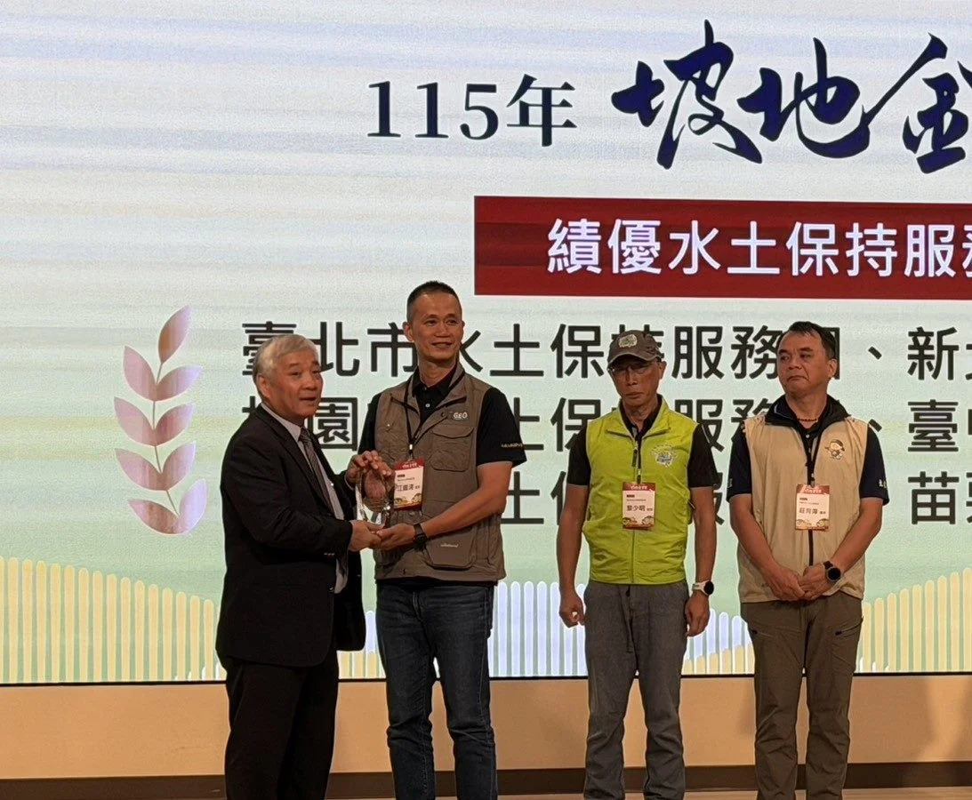 圖片來源:澄傳媒