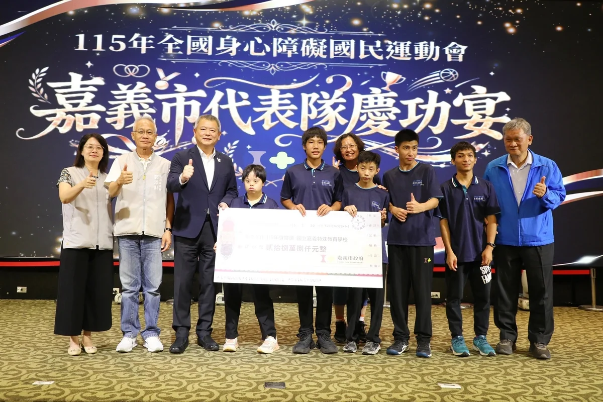 圖片來源:澄傳媒